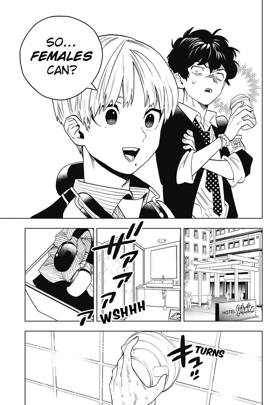 Kemono Jihen Chapter 66 page 41 - Chapter 66: Tanuki