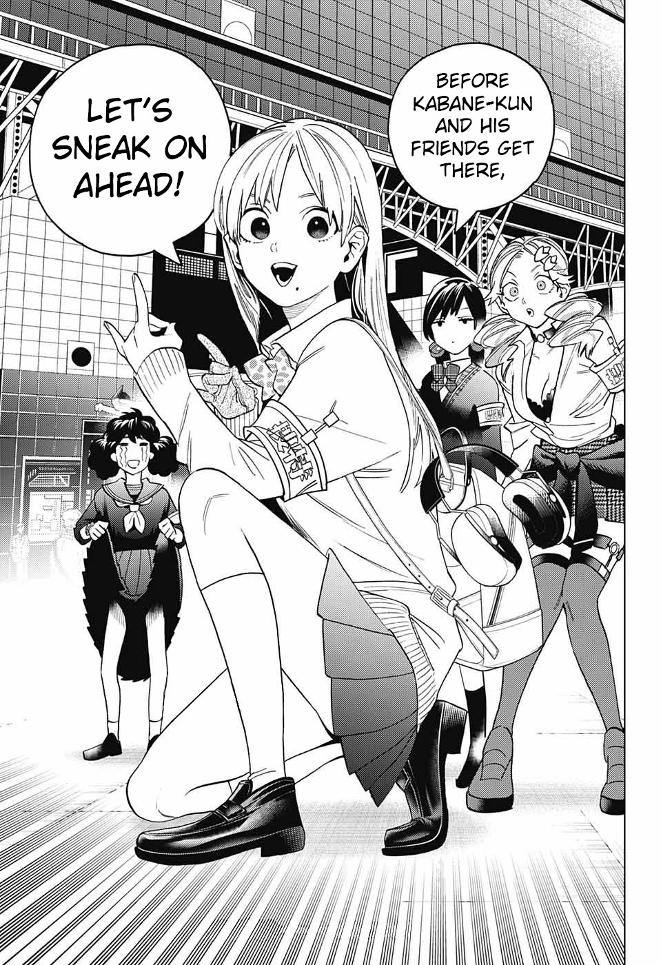 Kemono Jihen Chapter 66 page 43 - Chapter 66: Tanuki