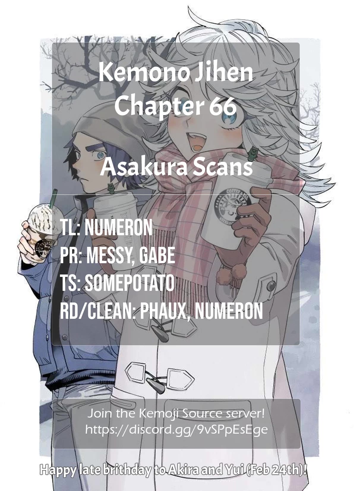 Kemono Jihen Chapter 66 page 44 - Chapter 66: Tanuki