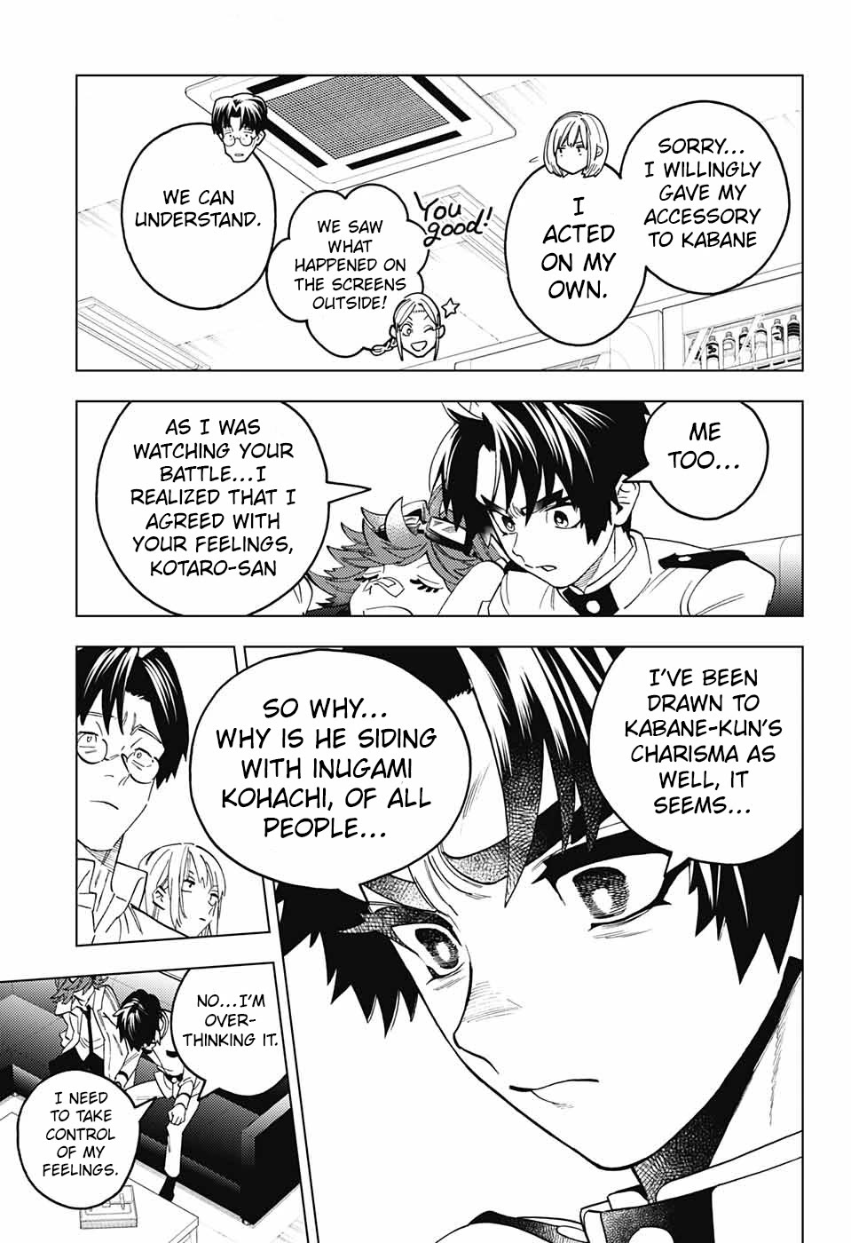 Kemono Jihen Chapter 66 page 5 - Chapter 66: Tanuki