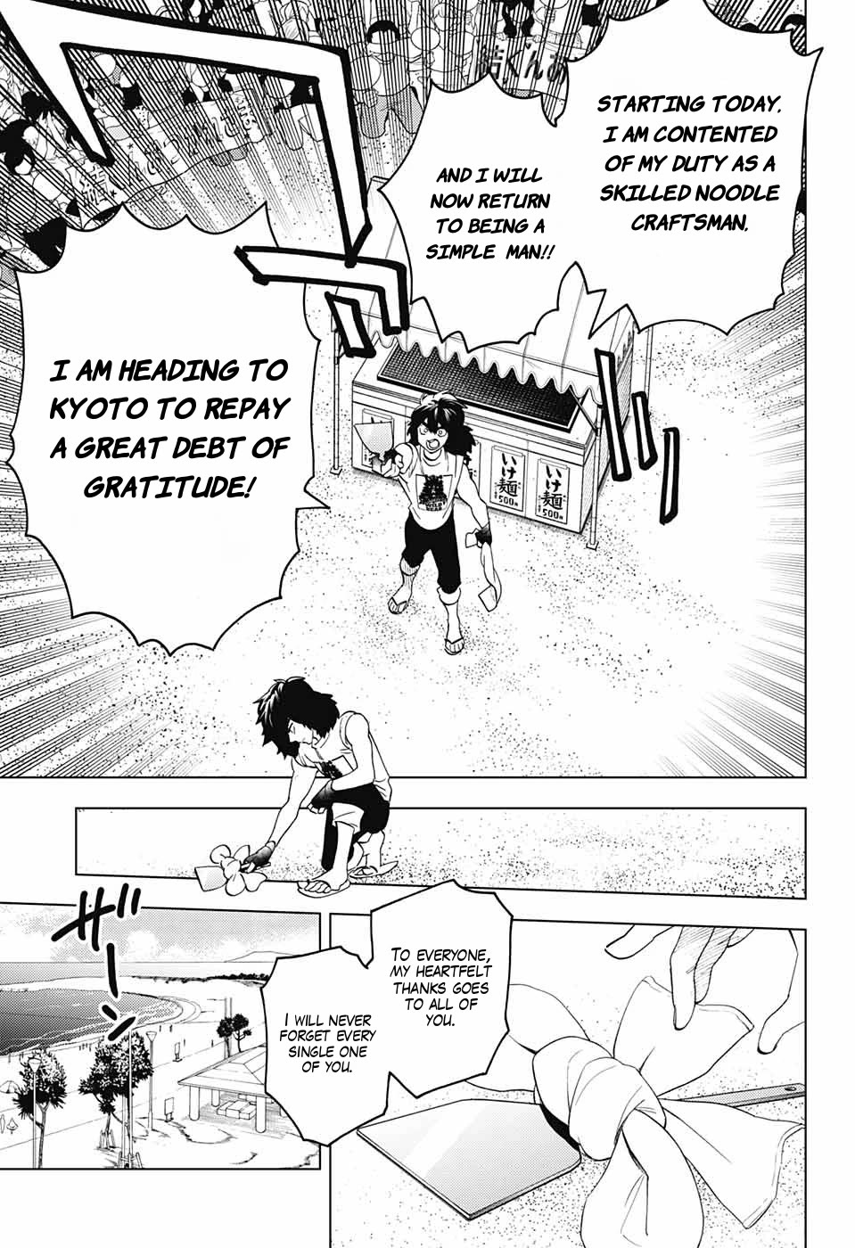 Kemono Jihen Chapter 67 page 27 - Chapter 67: Rising Resolve