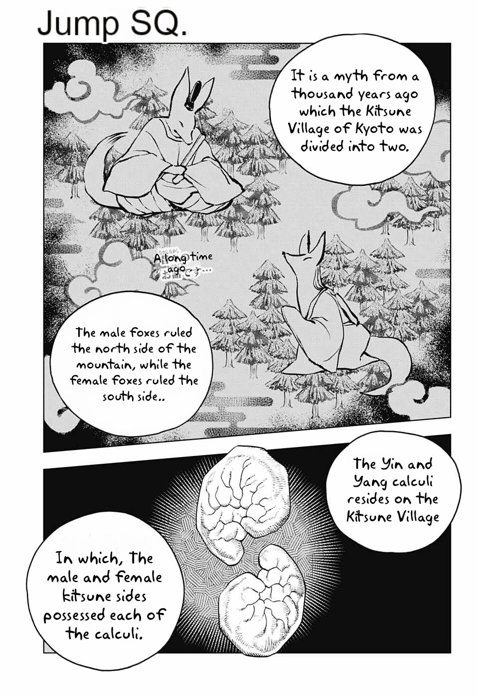 Kemono Jihen Chapter 67 page 3 - Chapter 67: Rising Resolve