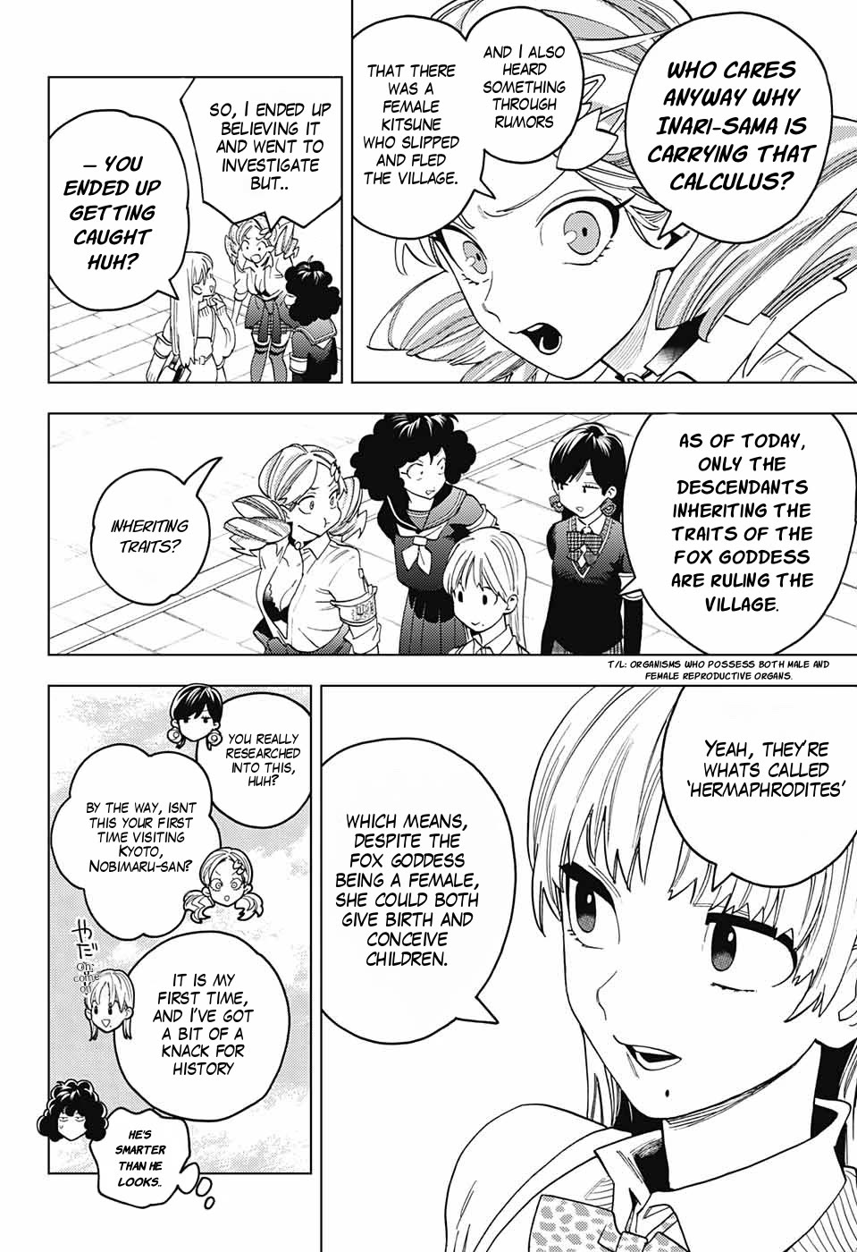 Kemono Jihen Chapter 67 page 6 - Chapter 67: Rising Resolve