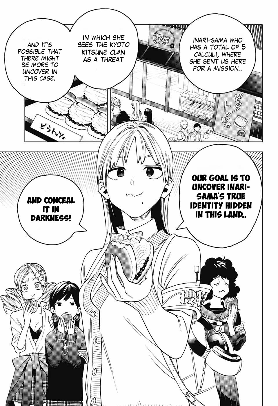 Kemono Jihen Chapter 67 page 7 - Chapter 67: Rising Resolve