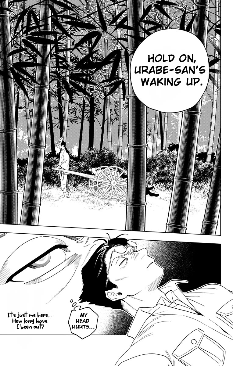 Kemono Jihen Chapter 68 page 11 - Chapter 68: Before the Feast