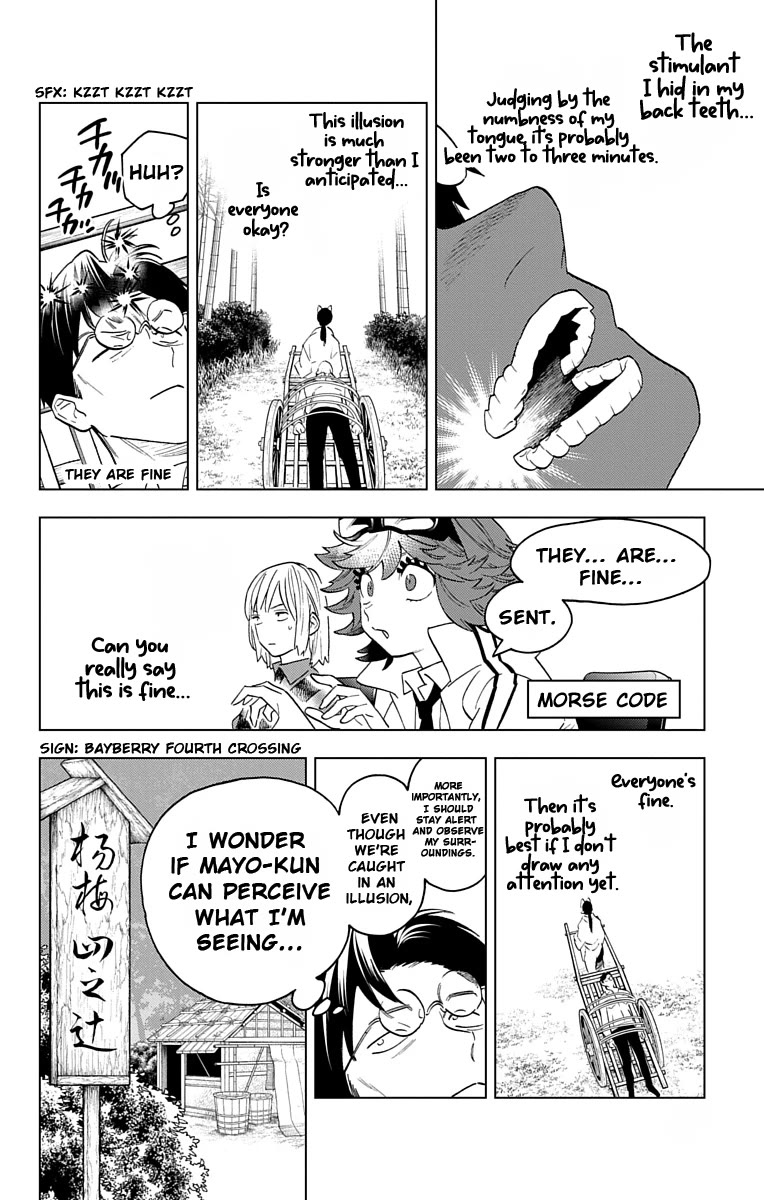 Kemono Jihen Chapter 68 page 12 - Chapter 68: Before the Feast