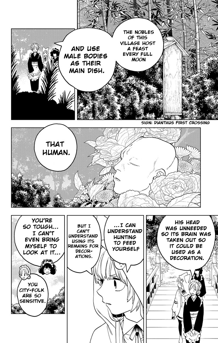 Kemono Jihen Chapter 68 page 16 - Chapter 68: Before the Feast