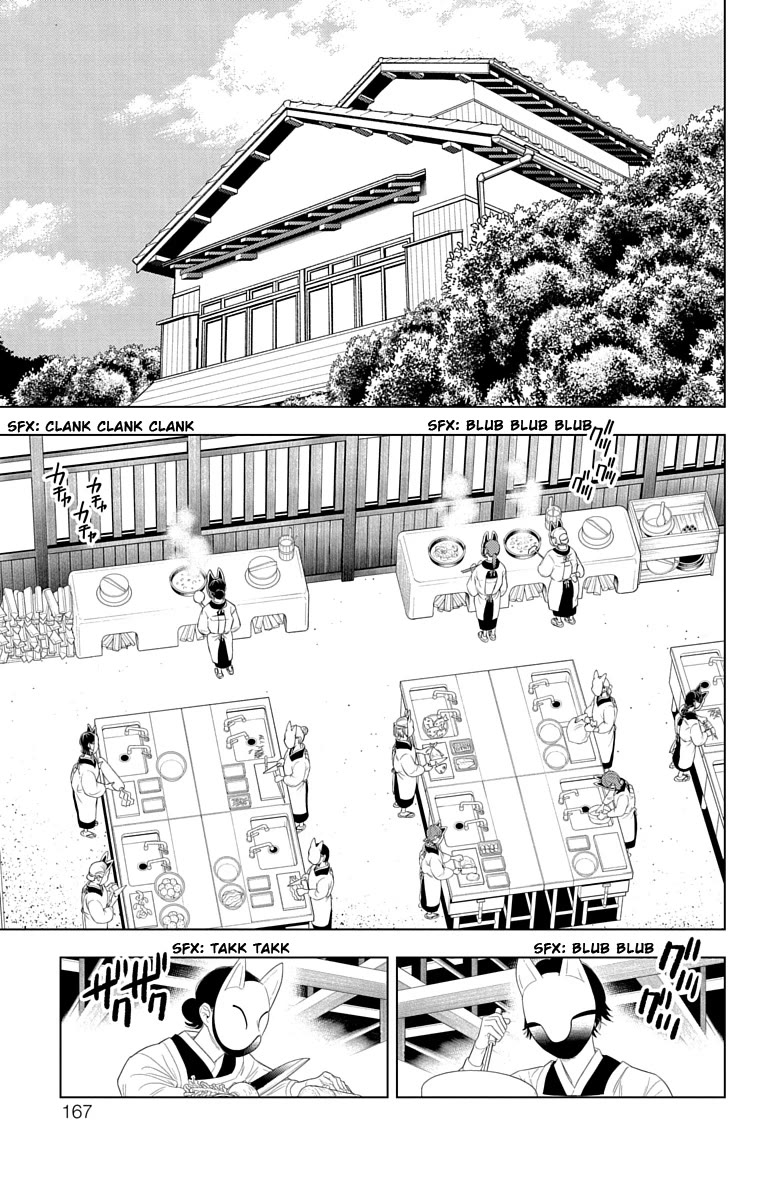 Kemono Jihen Chapter 68 page 21 - Chapter 68: Before the Feast