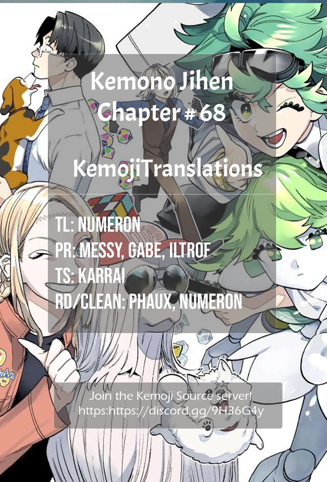 Kemono Jihen Chapter 68 page 31 - Chapter 68: Before the Feast
