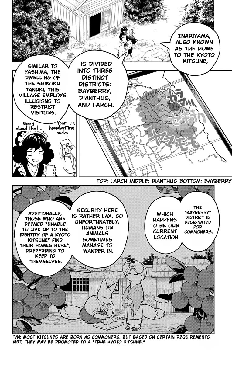 Kemono Jihen Chapter 68 page 4 - Chapter 68: Before the Feast