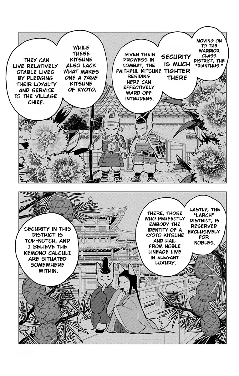 Kemono Jihen Chapter 68 page 5 - Chapter 68: Before the Feast