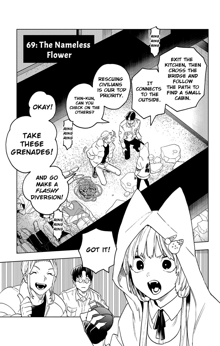 Kemono Jihen Chapter 69 page 1 - Chapter 69: The Nameless Flower
