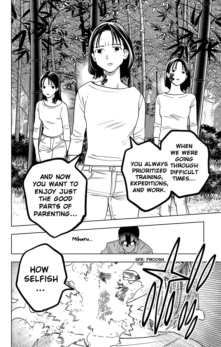 Kemono Jihen Chapter 69 page 12 - Chapter 69: The Nameless Flower