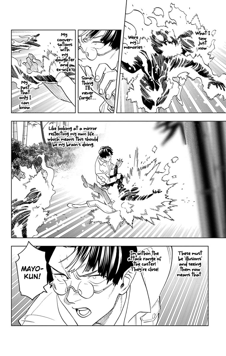 Kemono Jihen Chapter 69 page 14 - Chapter 69: The Nameless Flower