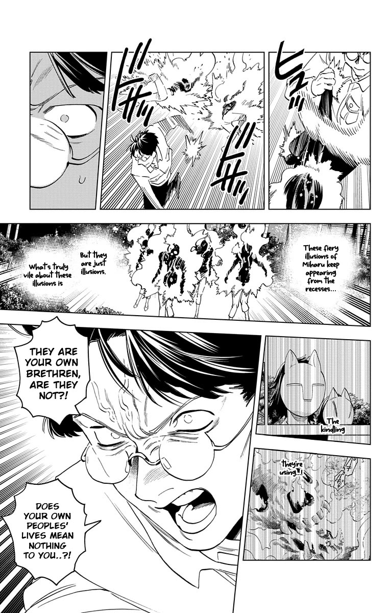 Kemono Jihen Chapter 69 page 17 - Chapter 69: The Nameless Flower