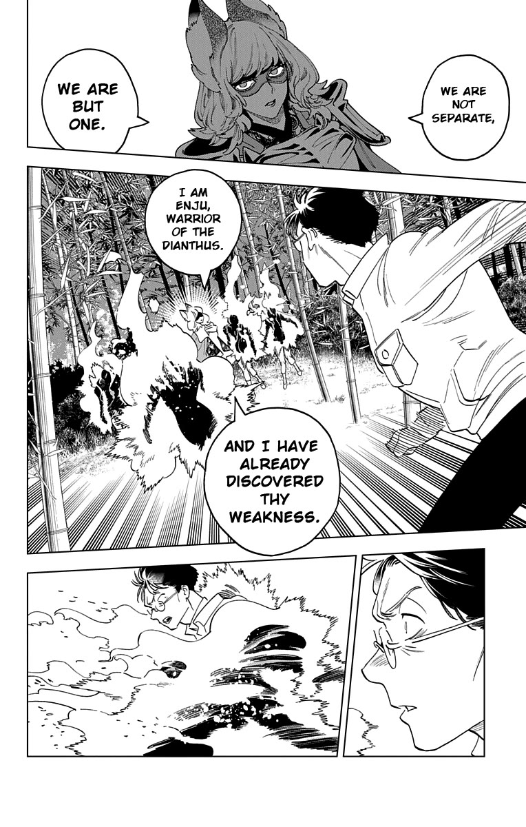 Kemono Jihen Chapter 69 page 18 - Chapter 69: The Nameless Flower