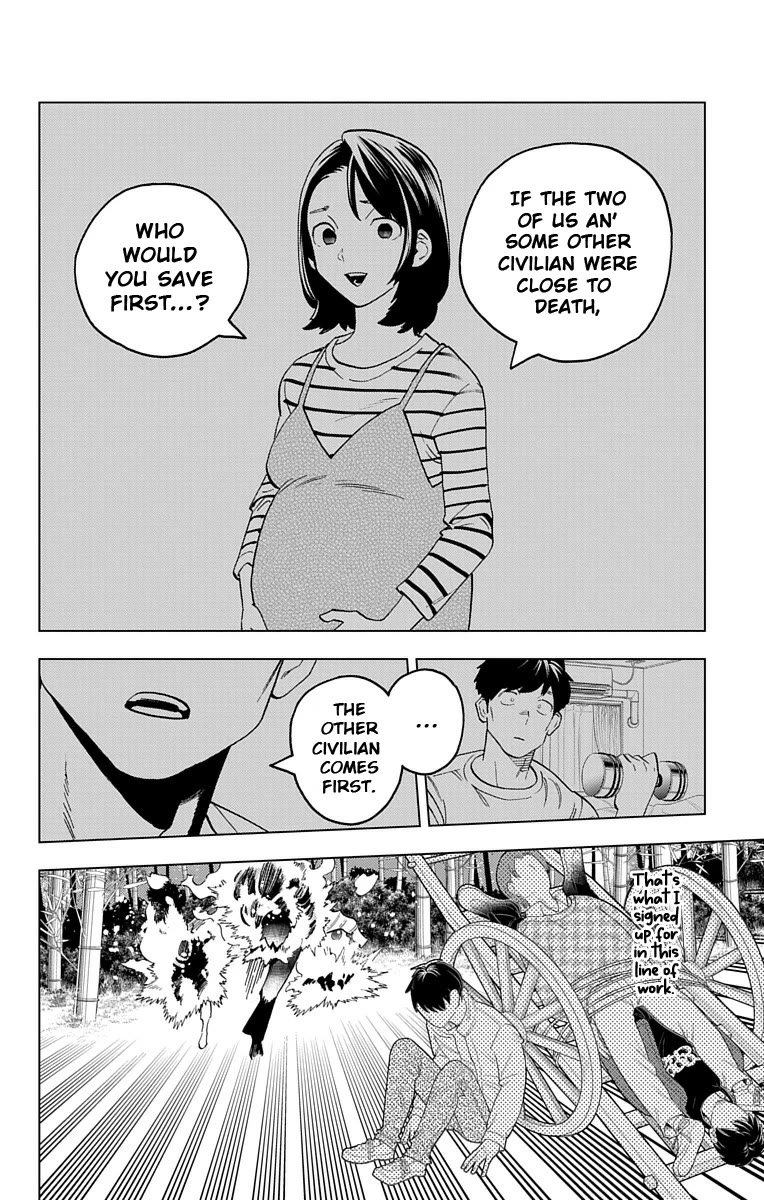 Kemono Jihen Chapter 69 page 20 - Chapter 69: The Nameless Flower
