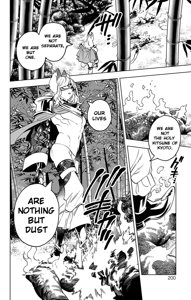 Kemono Jihen Chapter 69 page 22 - Chapter 69: The Nameless Flower