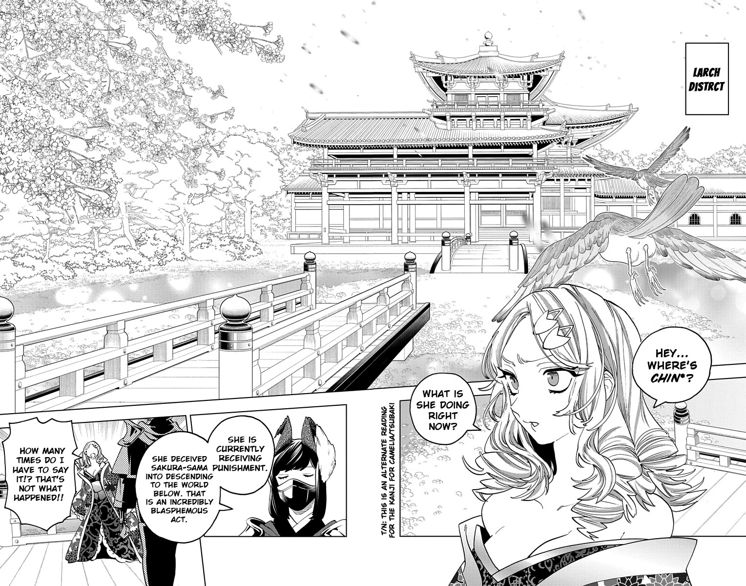Kemono Jihen Chapter 69 page 24 - Chapter 69: The Nameless Flower