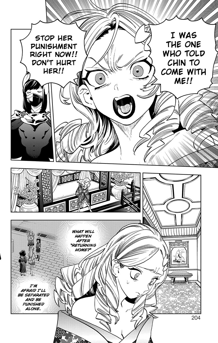 Kemono Jihen Chapter 69 page 25 - Chapter 69: The Nameless Flower