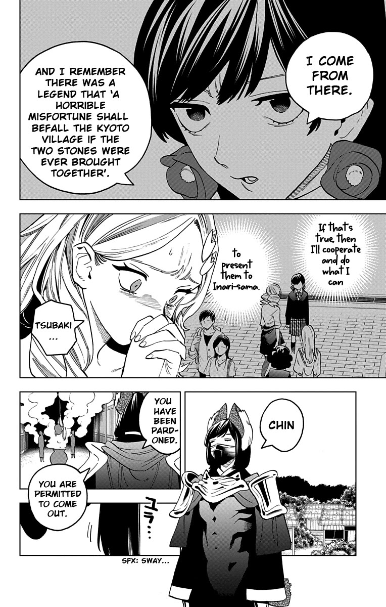 Kemono Jihen Chapter 69 page 27 - Chapter 69: The Nameless Flower