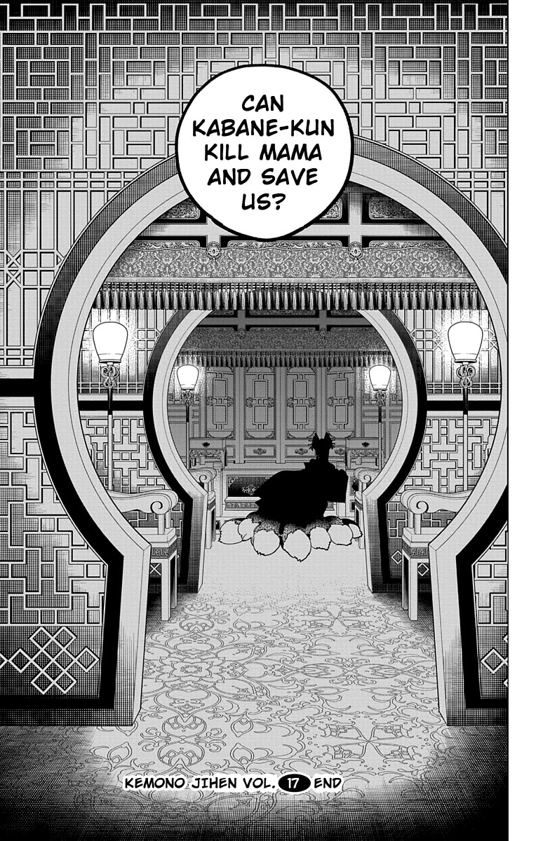 Kemono Jihen Chapter 69 page 30 - Chapter 69: The Nameless Flower