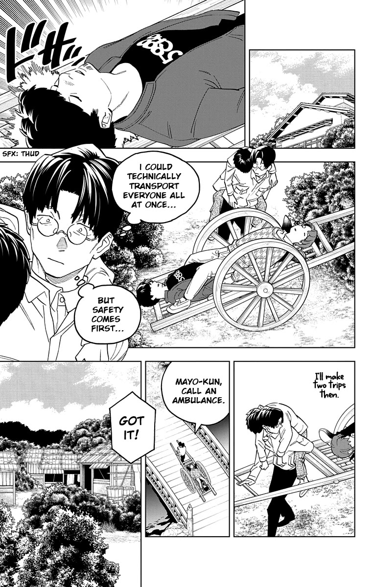 Kemono Jihen Chapter 69 page 5 - Chapter 69: The Nameless Flower