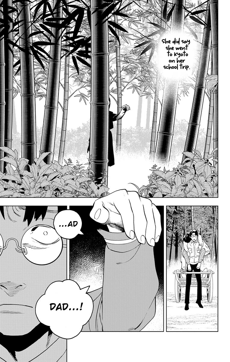 Kemono Jihen Chapter 69 page 7 - Chapter 69: The Nameless Flower