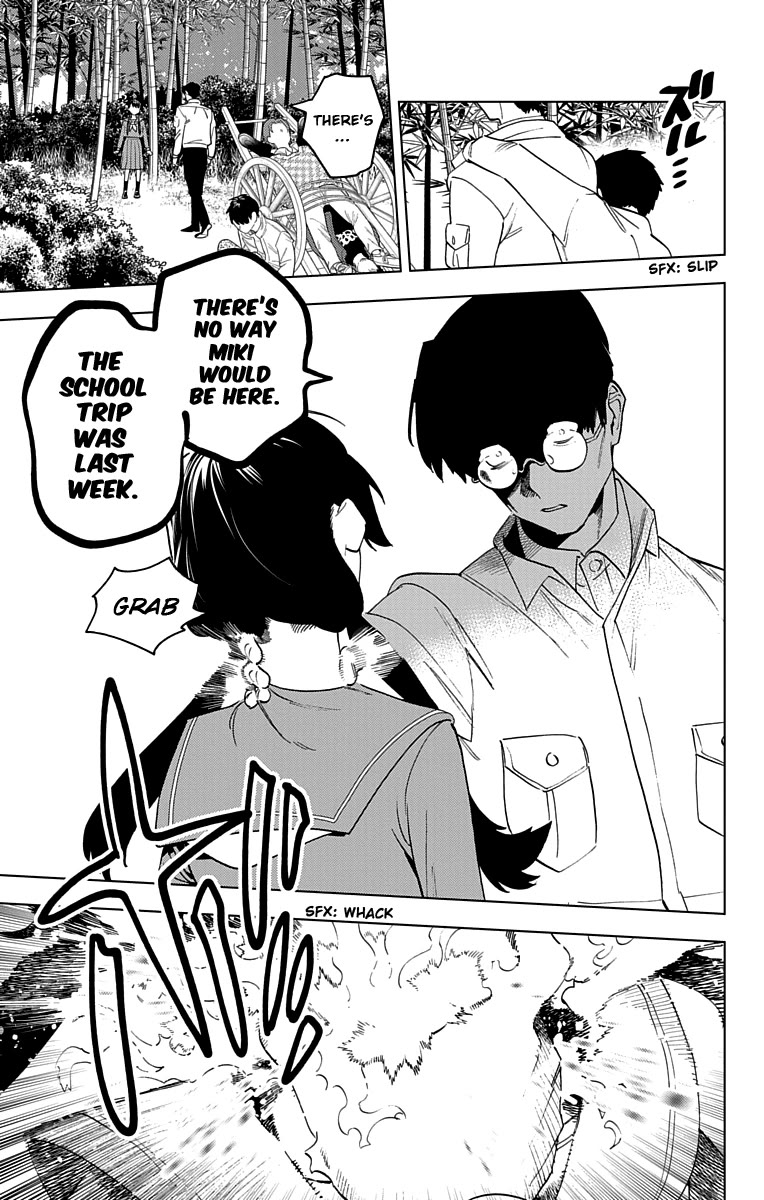 Kemono Jihen Chapter 69 page 9 - Chapter 69: The Nameless Flower