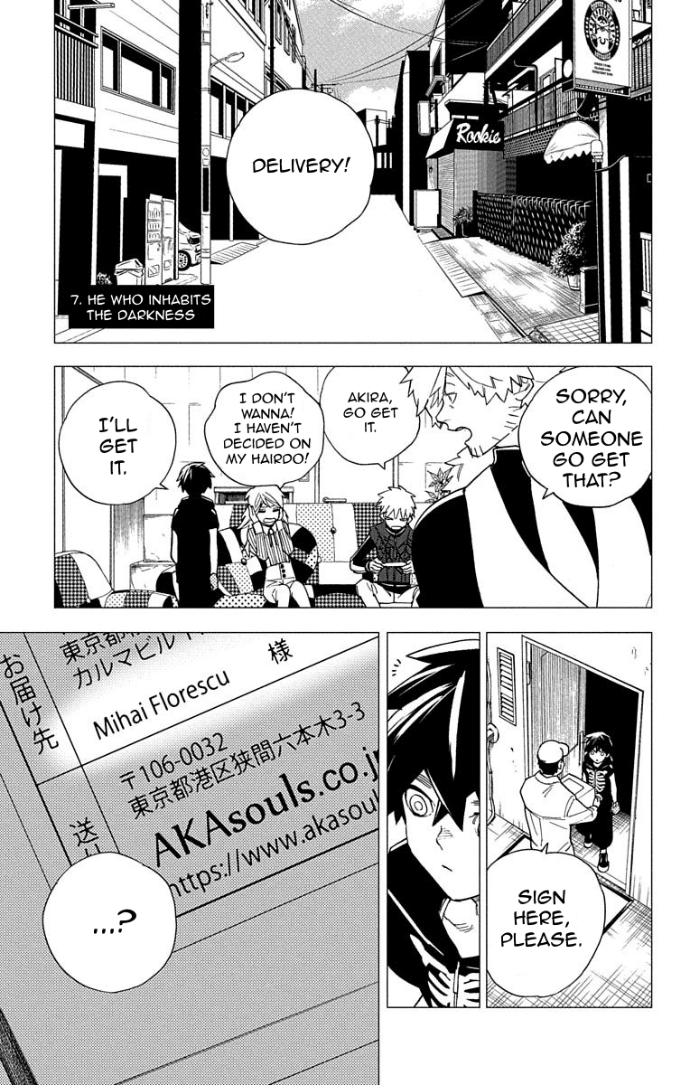 Kemono Jihen Chapter 7 page 1 - Chapter 7: He Who Inhabits the Darkness