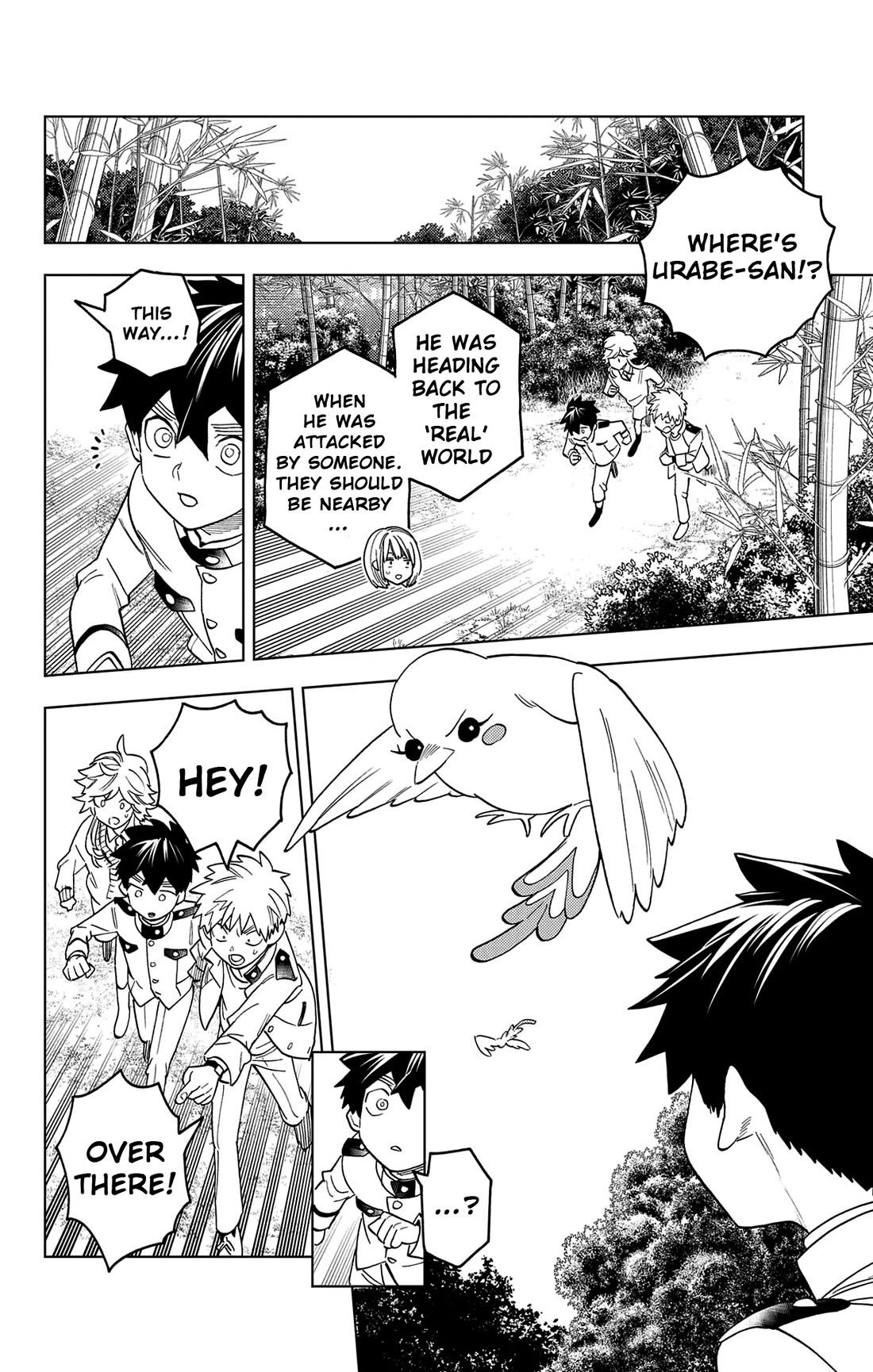 Kemono Jihen Chapter 70 page 15 - Chapter 70: The Abyss
