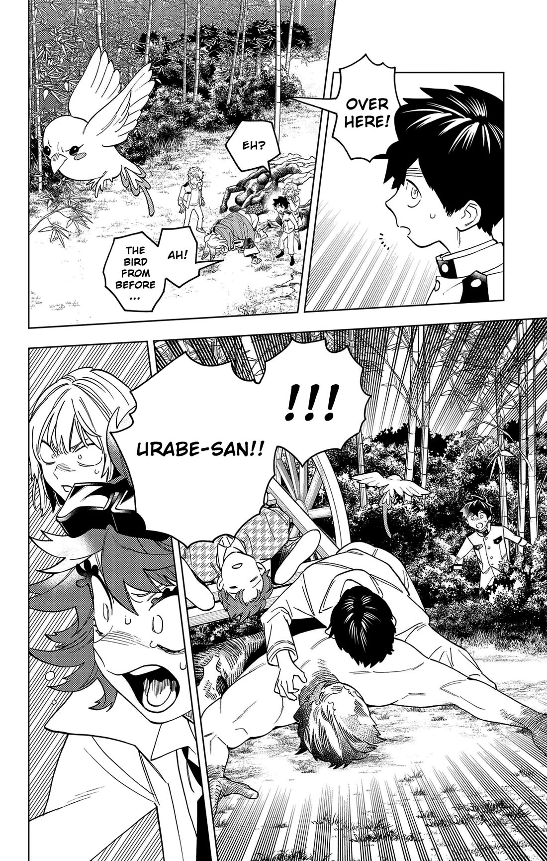 Kemono Jihen Chapter 70 page 17 - Chapter 70: The Abyss