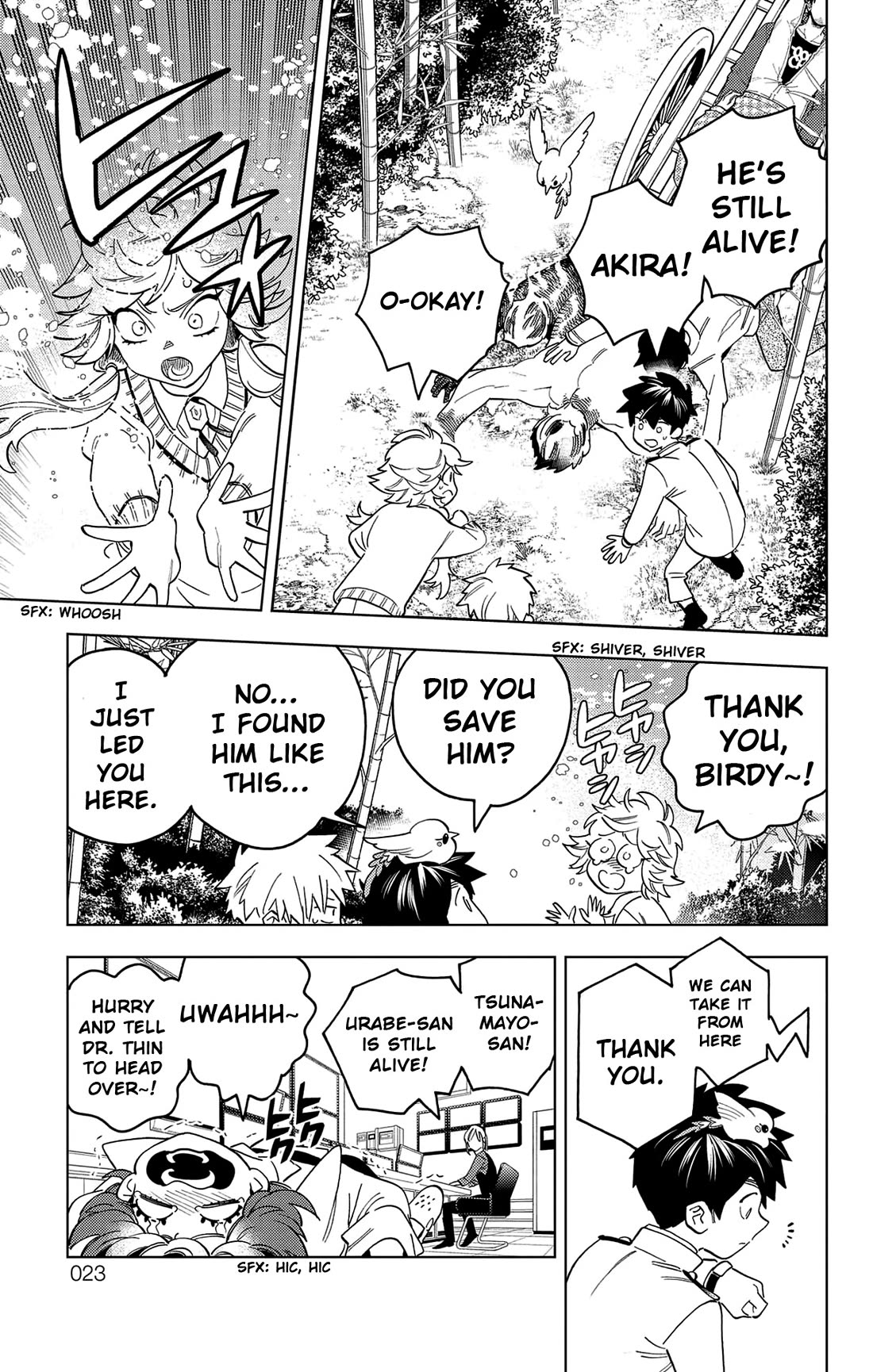 Kemono Jihen Chapter 70 page 18 - Chapter 70: The Abyss