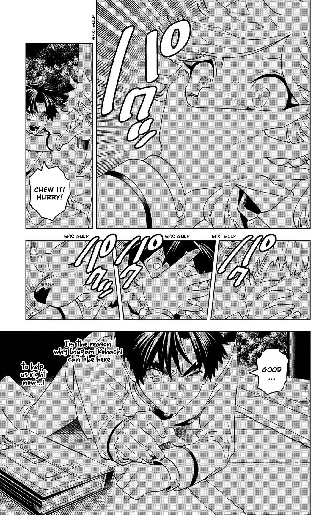 Kemono Jihen Chapter 70 page 4 - Chapter 70: The Abyss