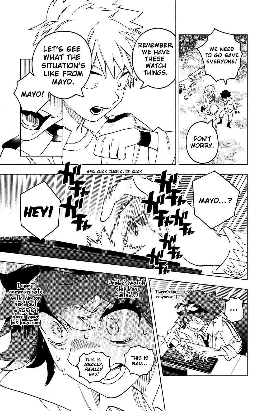 Kemono Jihen Chapter 70 page 6 - Chapter 70: The Abyss