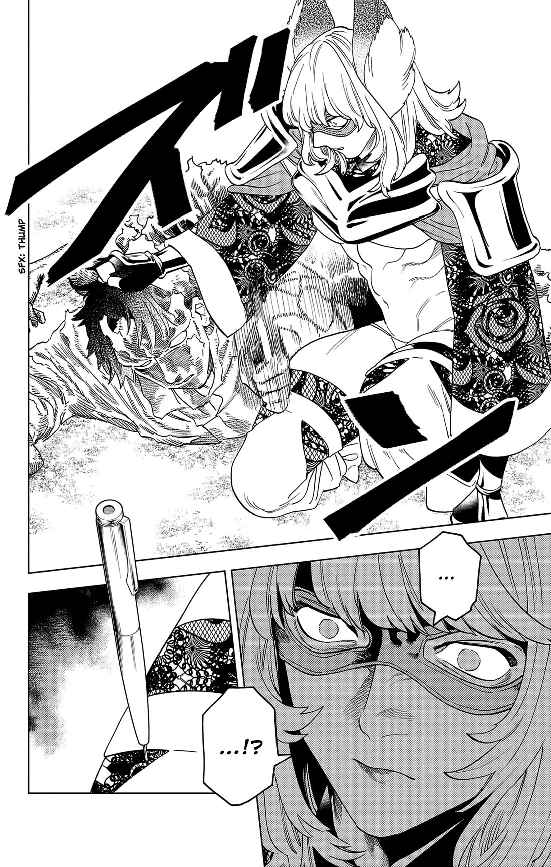 Kemono Jihen Chapter 70 page 9 - Chapter 70: The Abyss