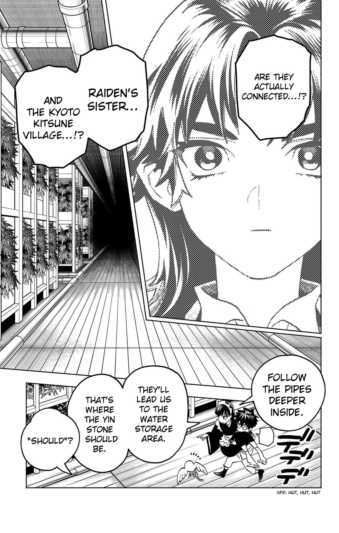 Kemono Jihen Chapter 71 page 12 - Chapter 71: Wicked Girl