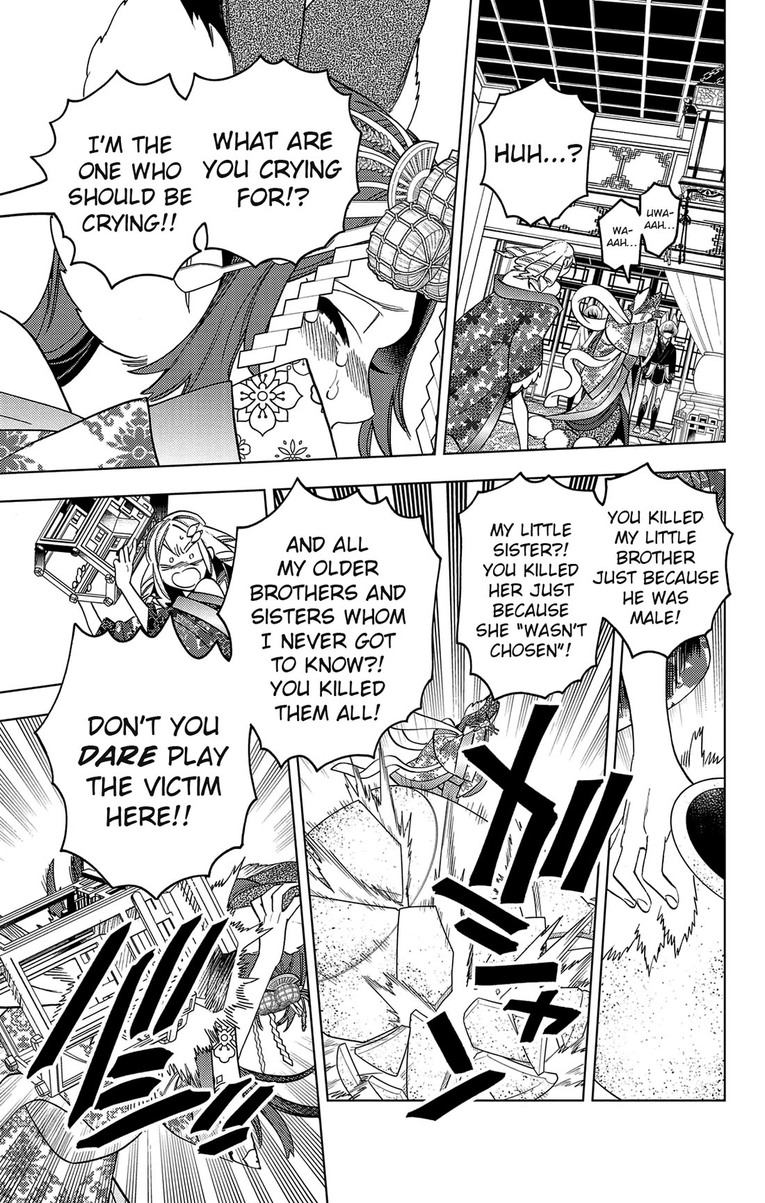 Kemono Jihen Chapter 71 page 18 - Chapter 71: Wicked Girl