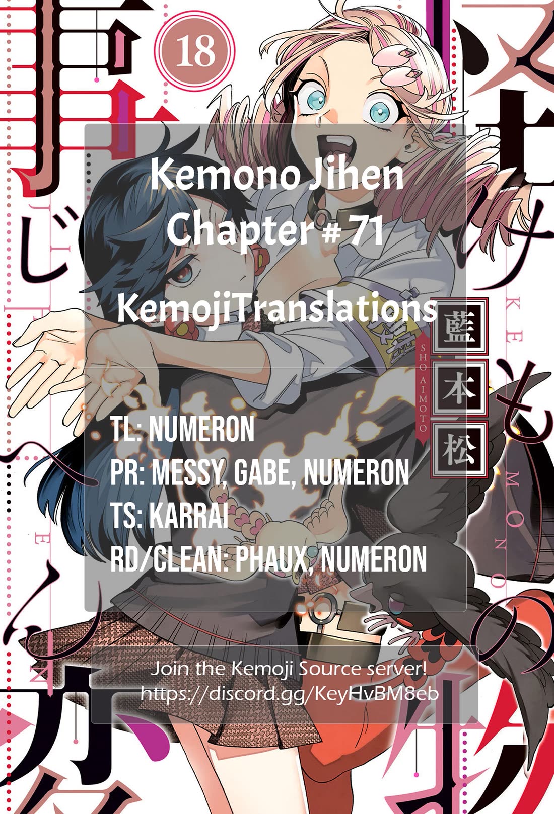 Kemono Jihen Chapter 71 page 35 - Chapter 71: Wicked Girl