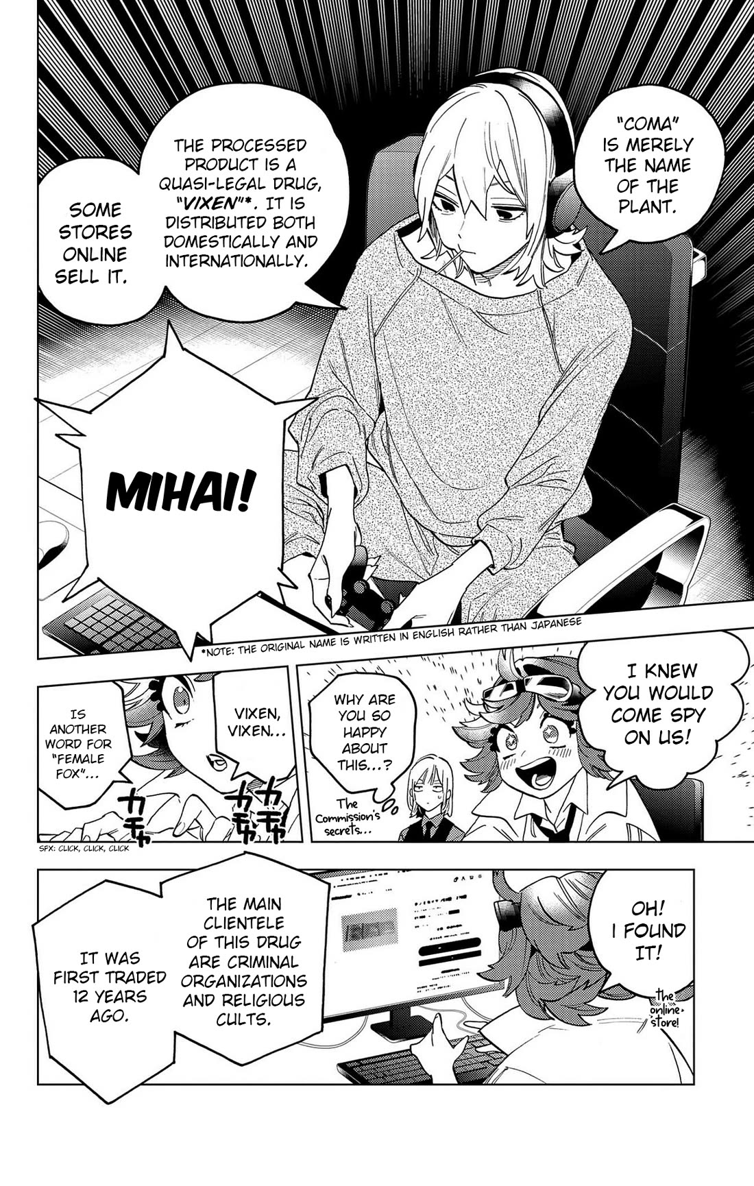 Kemono Jihen Chapter 71 page 7 - Chapter 71: Wicked Girl