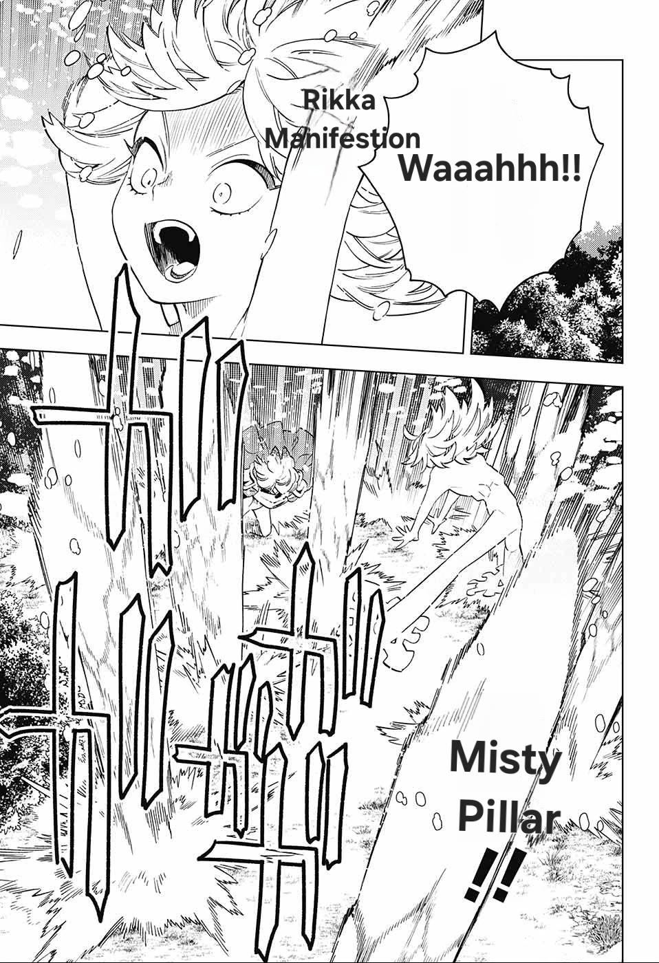 Kemono Jihen Chapter 72 page 11 - Chapter 72: Feast
