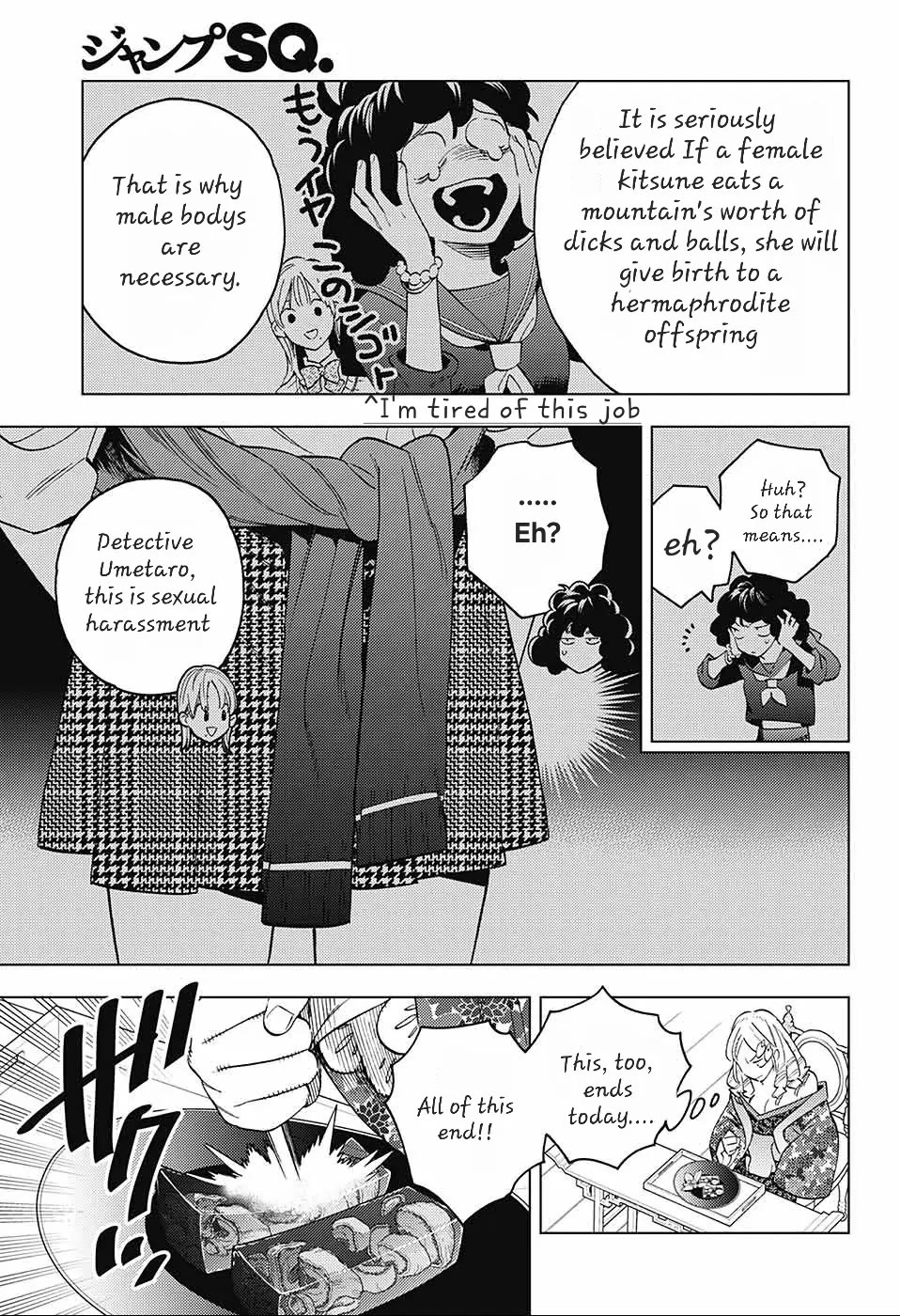 Kemono Jihen Chapter 72 page 20 - Chapter 72: Feast