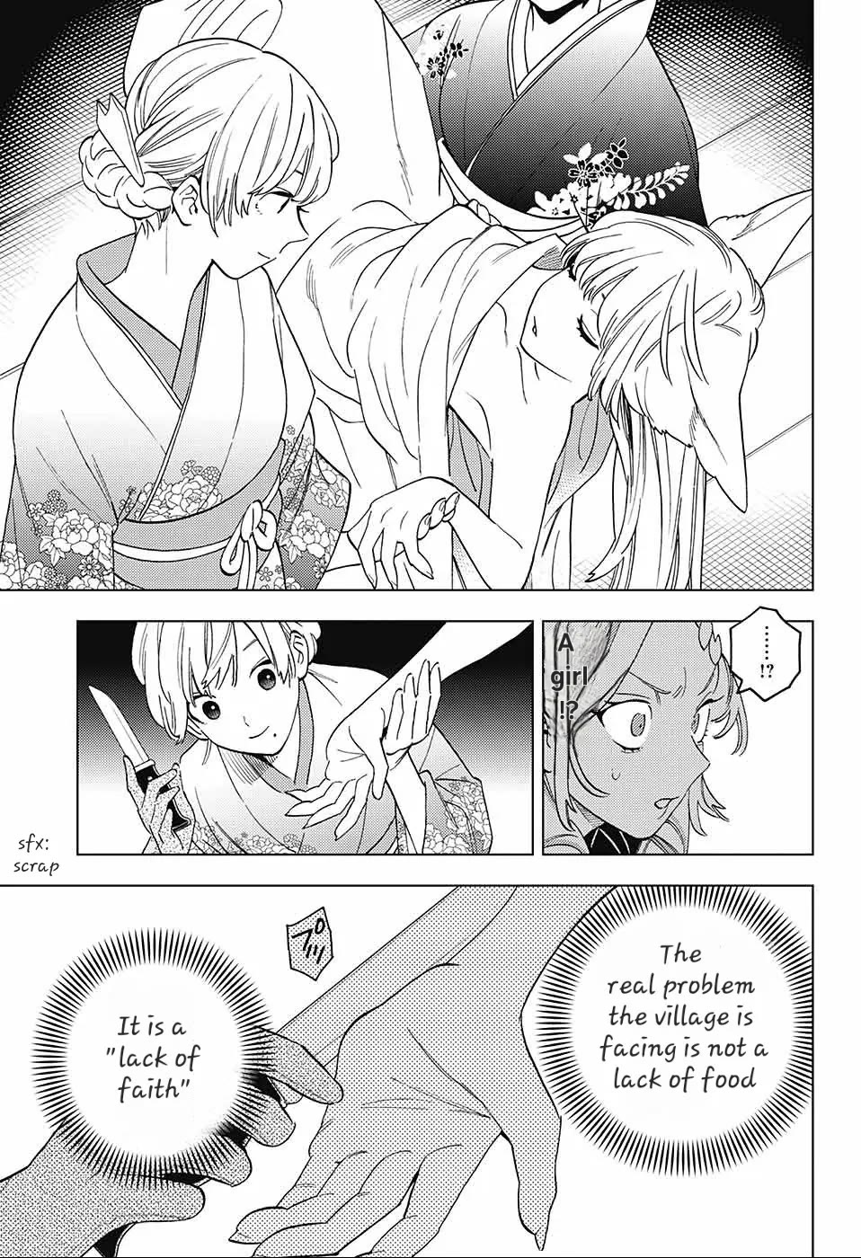 Kemono Jihen Chapter 72 page 26 - Chapter 72: Feast