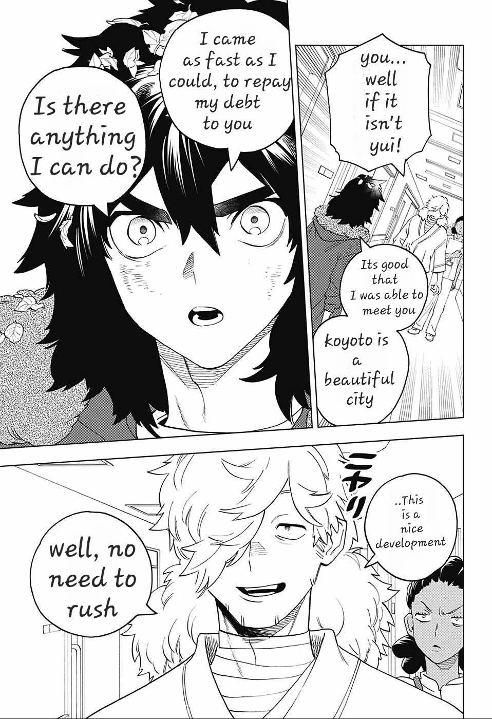 Kemono Jihen Chapter 72 page 3 - Chapter 72: Feast