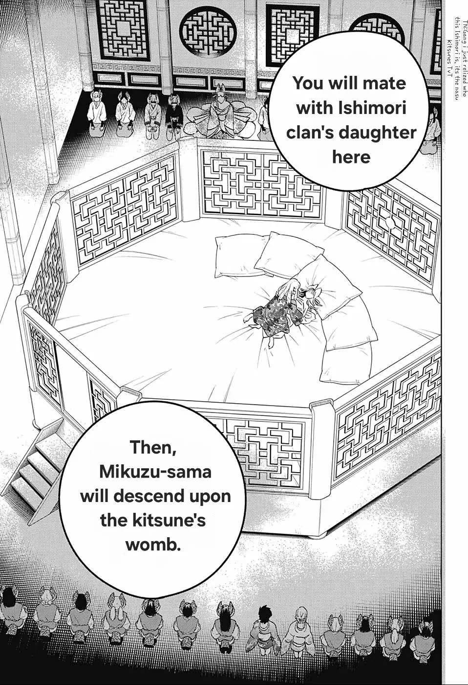 Kemono Jihen Chapter 72 page 34 - Chapter 72: Feast