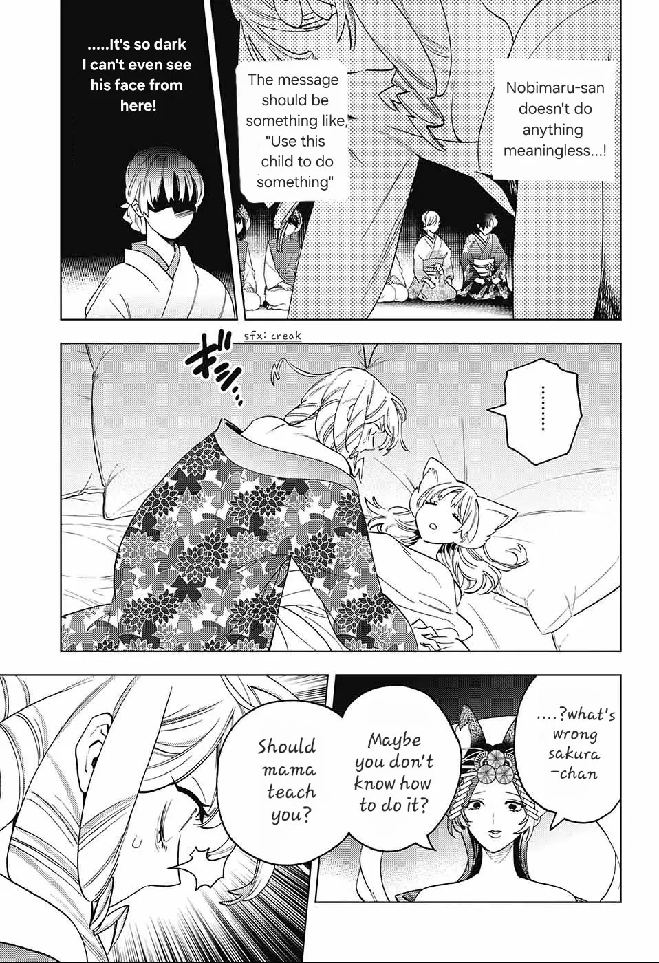 Kemono Jihen Chapter 72 page 36 - Chapter 72: Feast