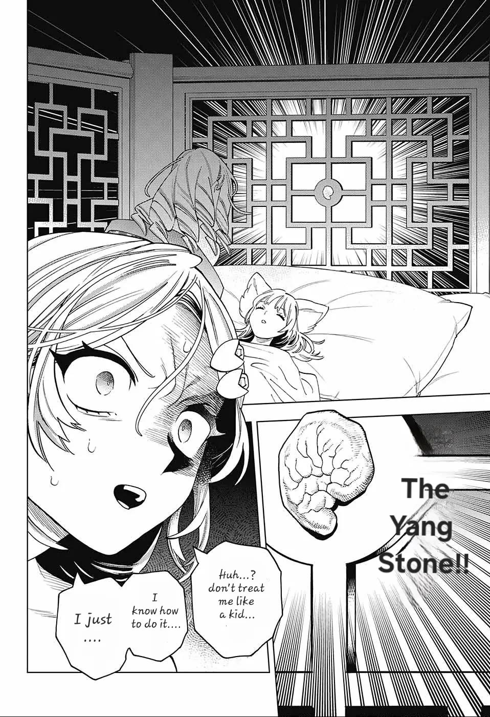 Kemono Jihen Chapter 72 page 37 - Chapter 72: Feast