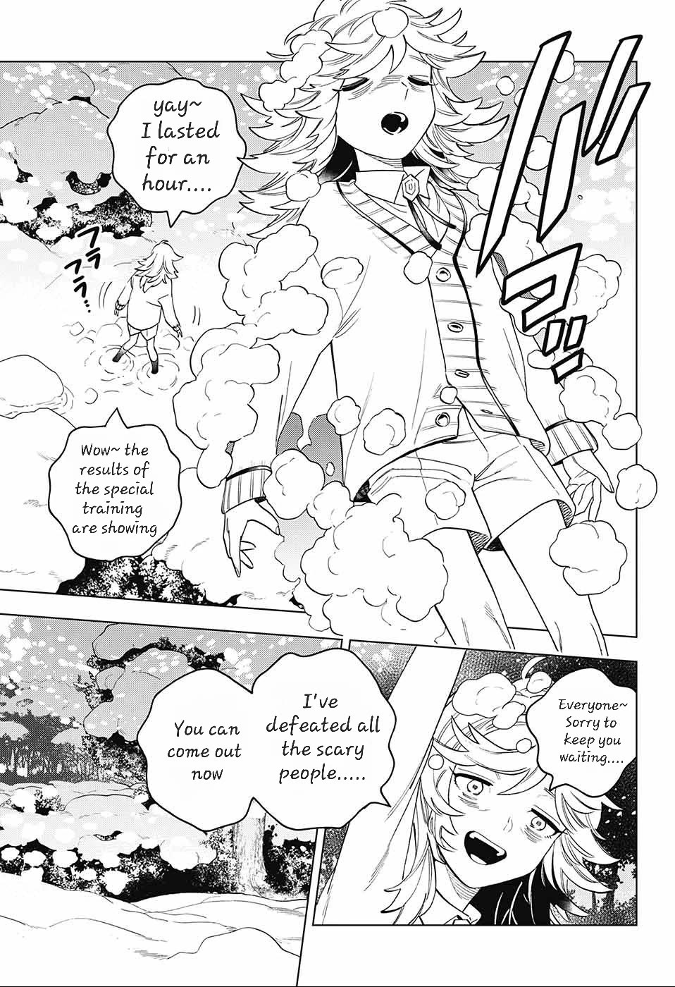 Kemono Jihen Chapter 72 page 42 - Chapter 72: Feast