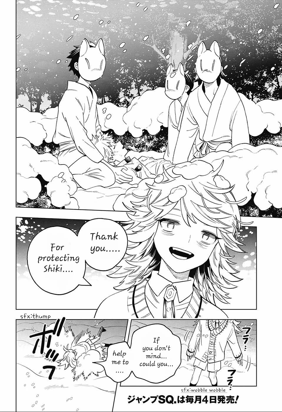 Kemono Jihen Chapter 72 page 43 - Chapter 72: Feast