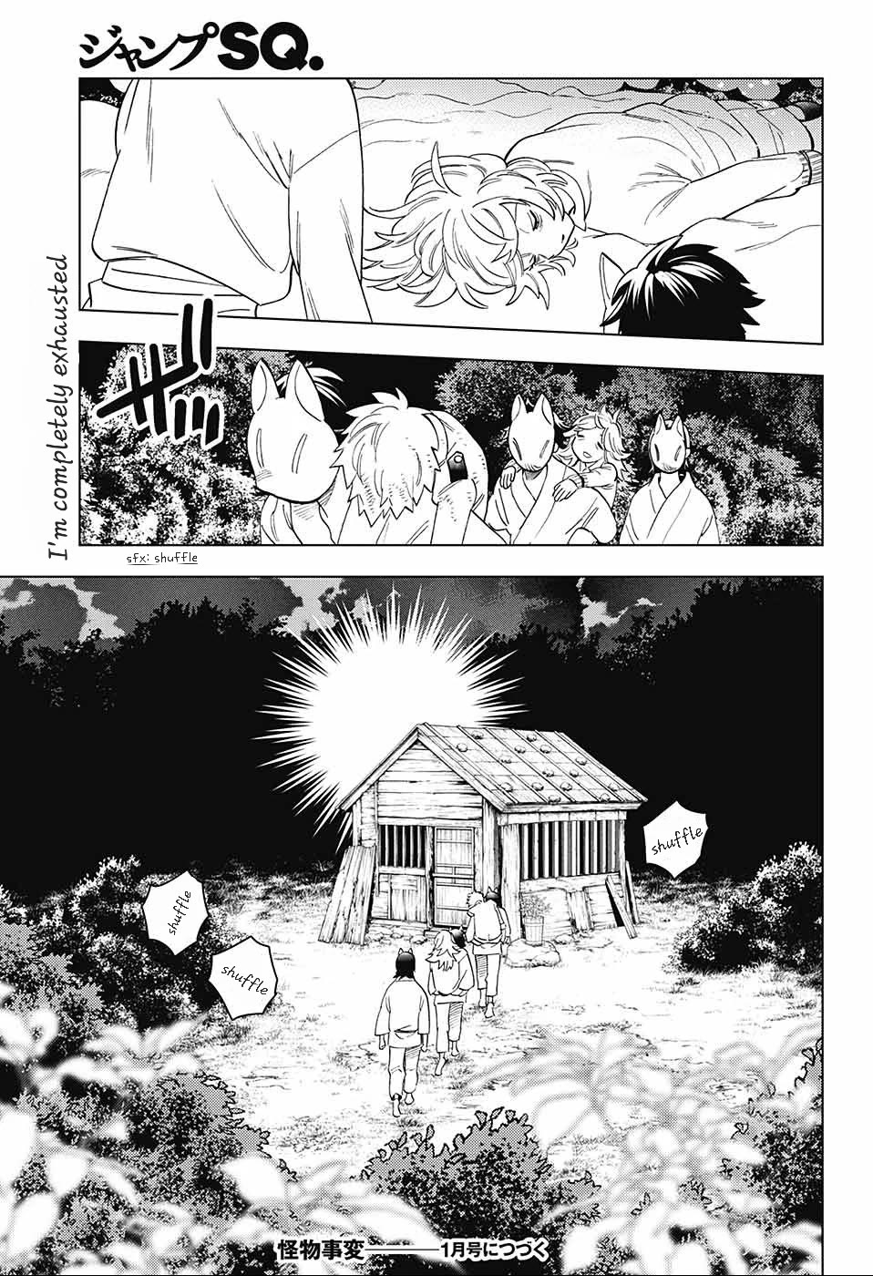 Kemono Jihen Chapter 72 page 44 - Chapter 72: Feast